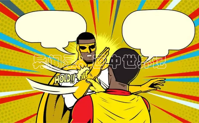 香蕉文化漫画书下拉式下载